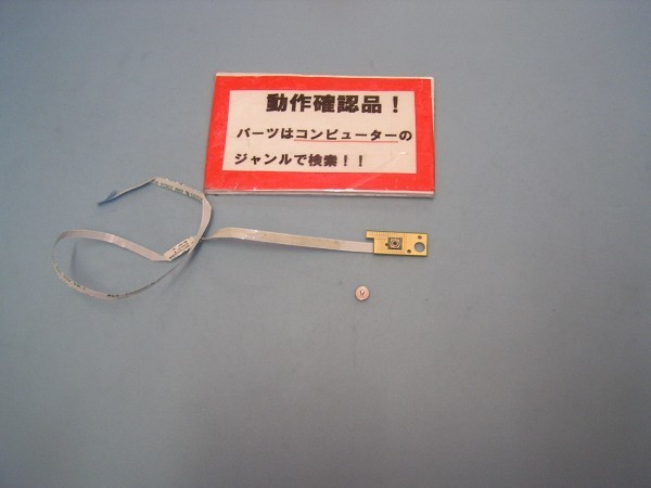 DELL inspiron 15-3543 等用 電源スイッチ基盤拍卖