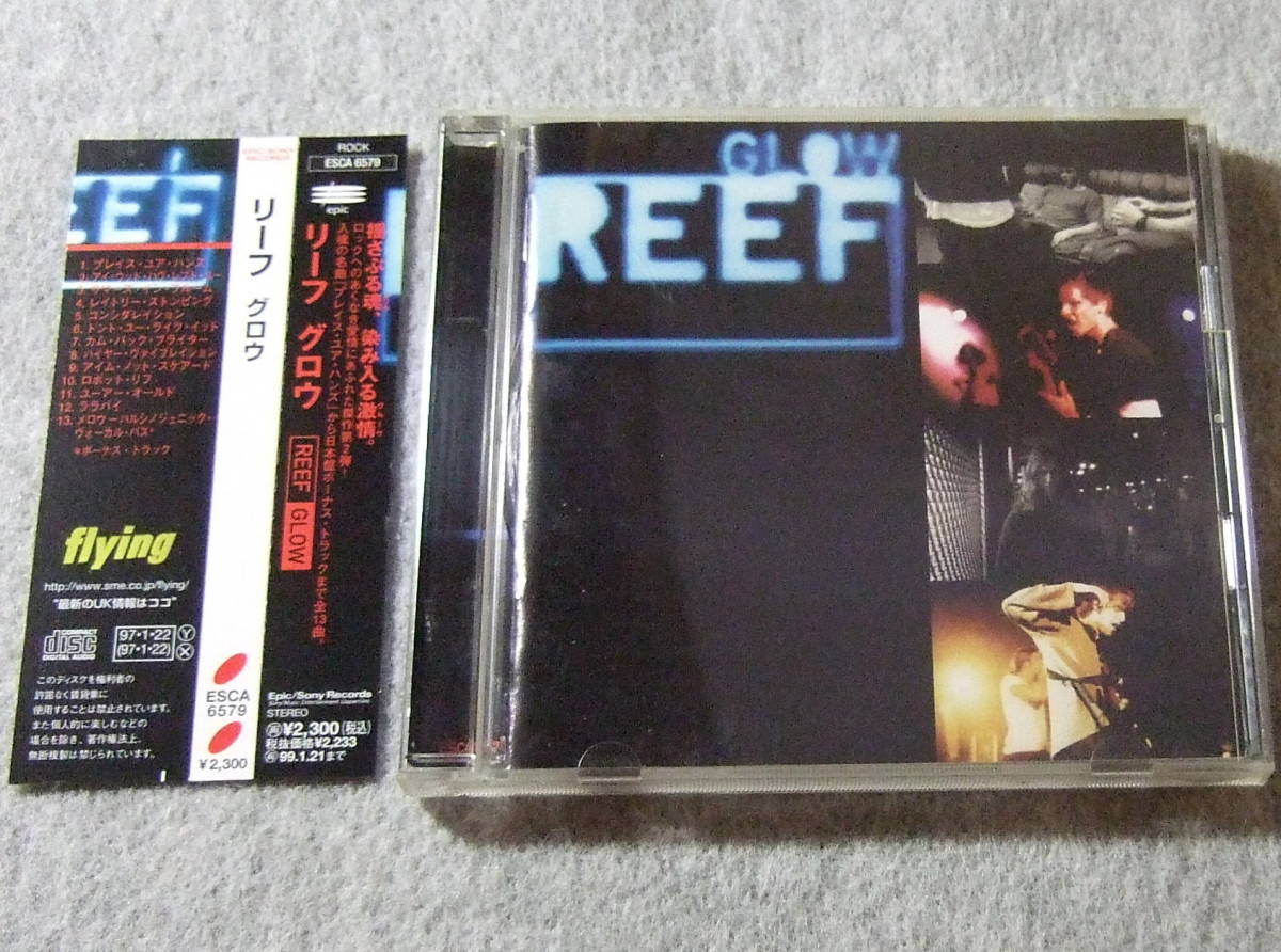 CD リーフ グロウ ESCA 6579 REEF GLOW 拍卖