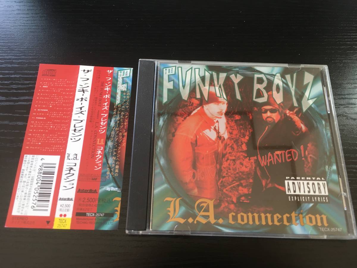 ザ・ファンキー・ボーイズ The Funky Boyz L.A. コネクション L.A. Conection 国内盤CD hiphop grap拍卖
