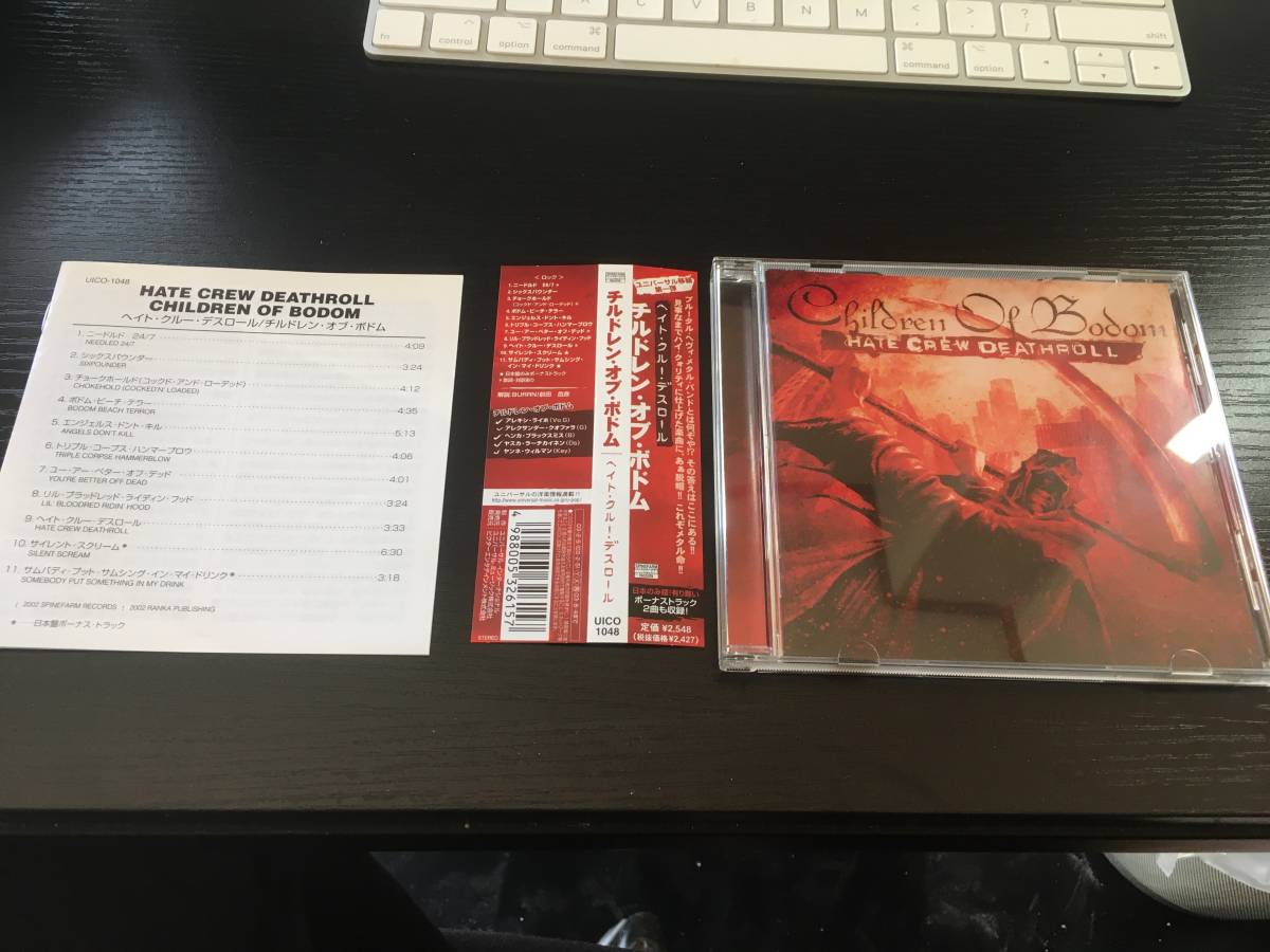 チルドレン・オブ・ボドム Children Of Bodom Hate Crew Deathroll 国内盤CD 歌詞対訳解説付き メロデス metallica slayer拍卖