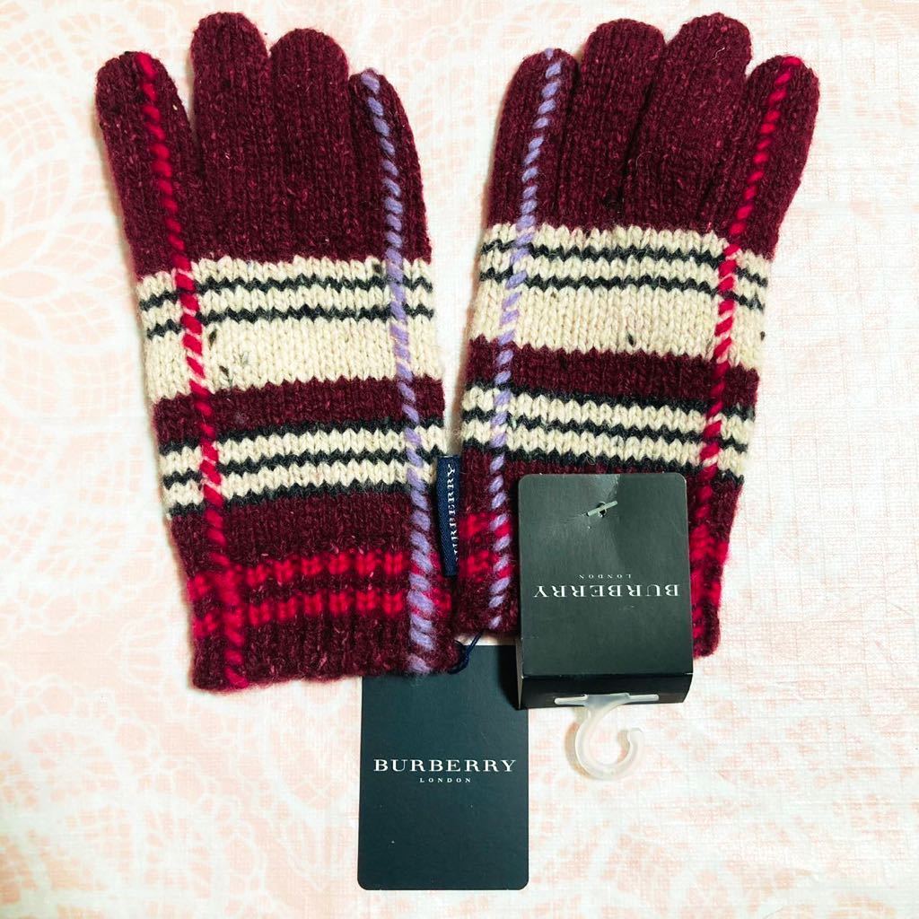新品/BURBERRY/手袋/正規品/未使用/即決あり/匿名発送/バーバリー/ノバチェック/タグ付き/キッズ/Mサイズ/女の子/18cm/拍卖