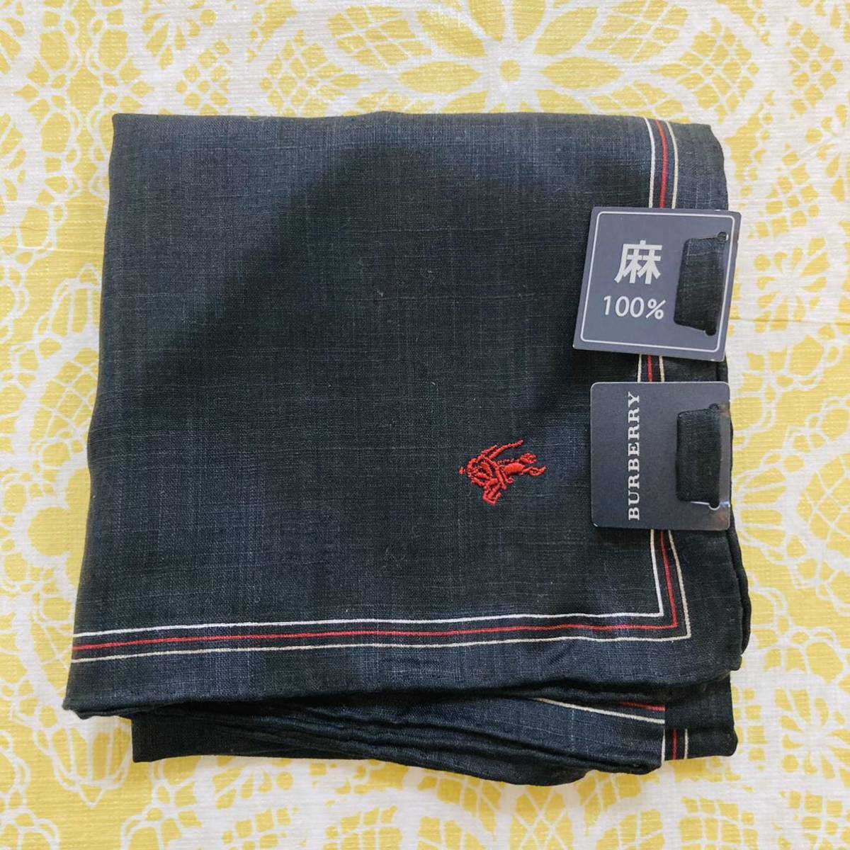 【麻100%】新品/BURBERRY/ハンカチ/正規品/バーバリー/未使用/即決あり/匿名発送/y/ノバチェック/大判/ホースマーク/黒/ブラック/メンズ拍卖