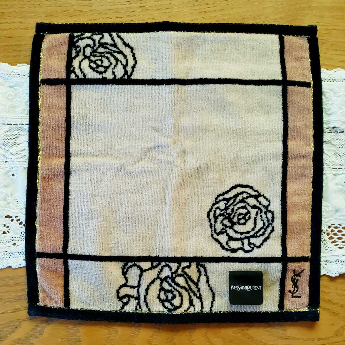 YSL イヴサンローラン タオルハンカチ 新品拍卖