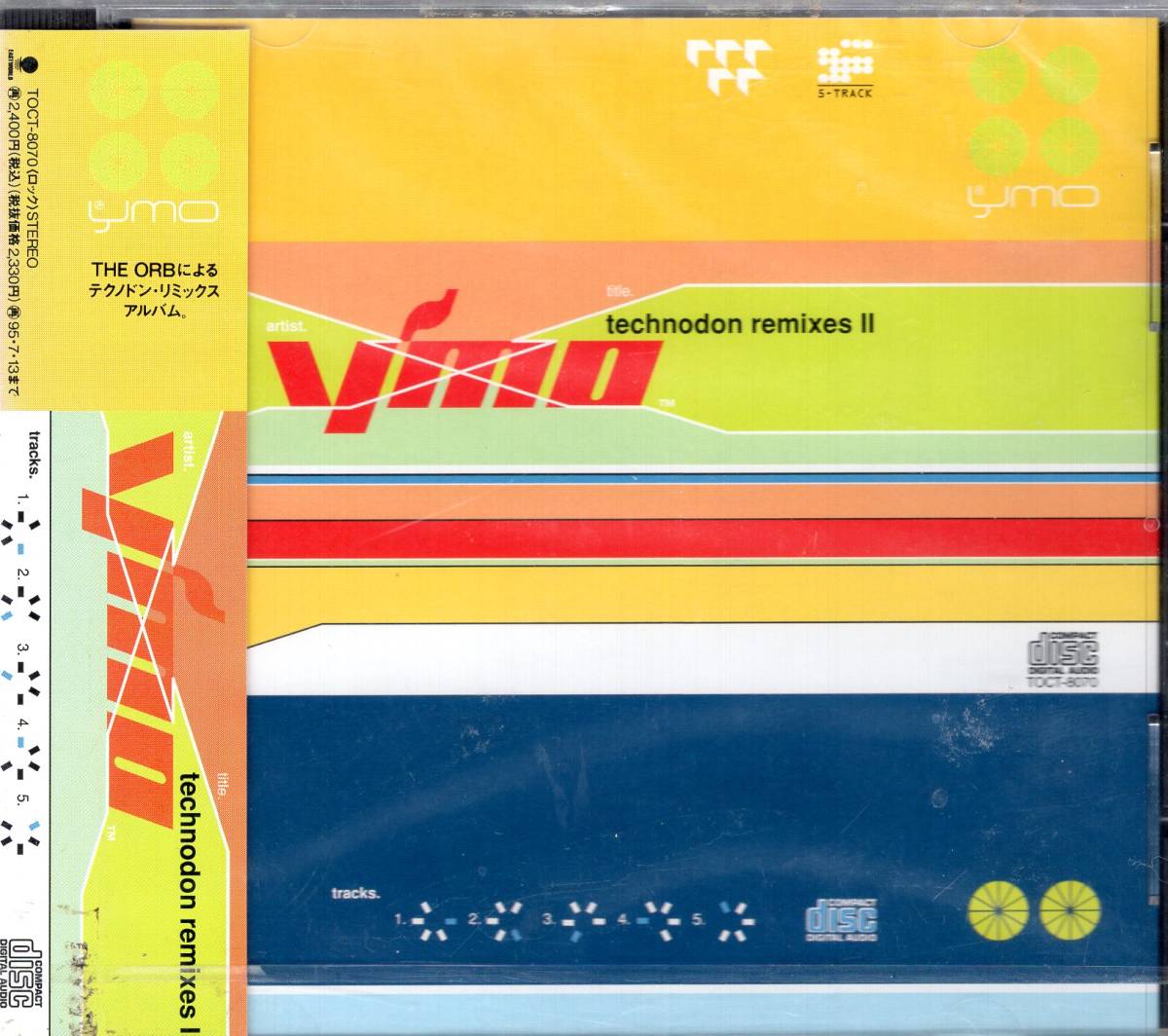 YMO TECHNODON REMIXES II ジ・オーブがリミックスをてがけた幻の名盤発見!入手困難品!未開封品!背表紙色褪せにて特価!送料無料!拍卖