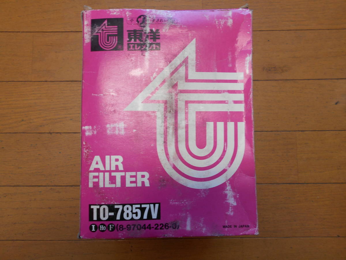 #101【未使用品】 東洋エレメント エアフィルター いすゞ ホンダ スバル ビックホーン TO-7857V拍卖