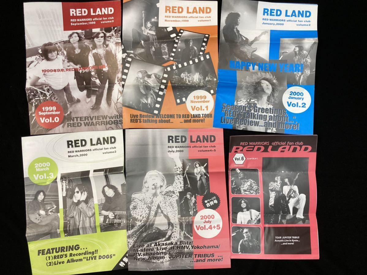 即決 送料無料 会報 ファンクラブ レッドウォーリアーズ red warriors red land拍卖