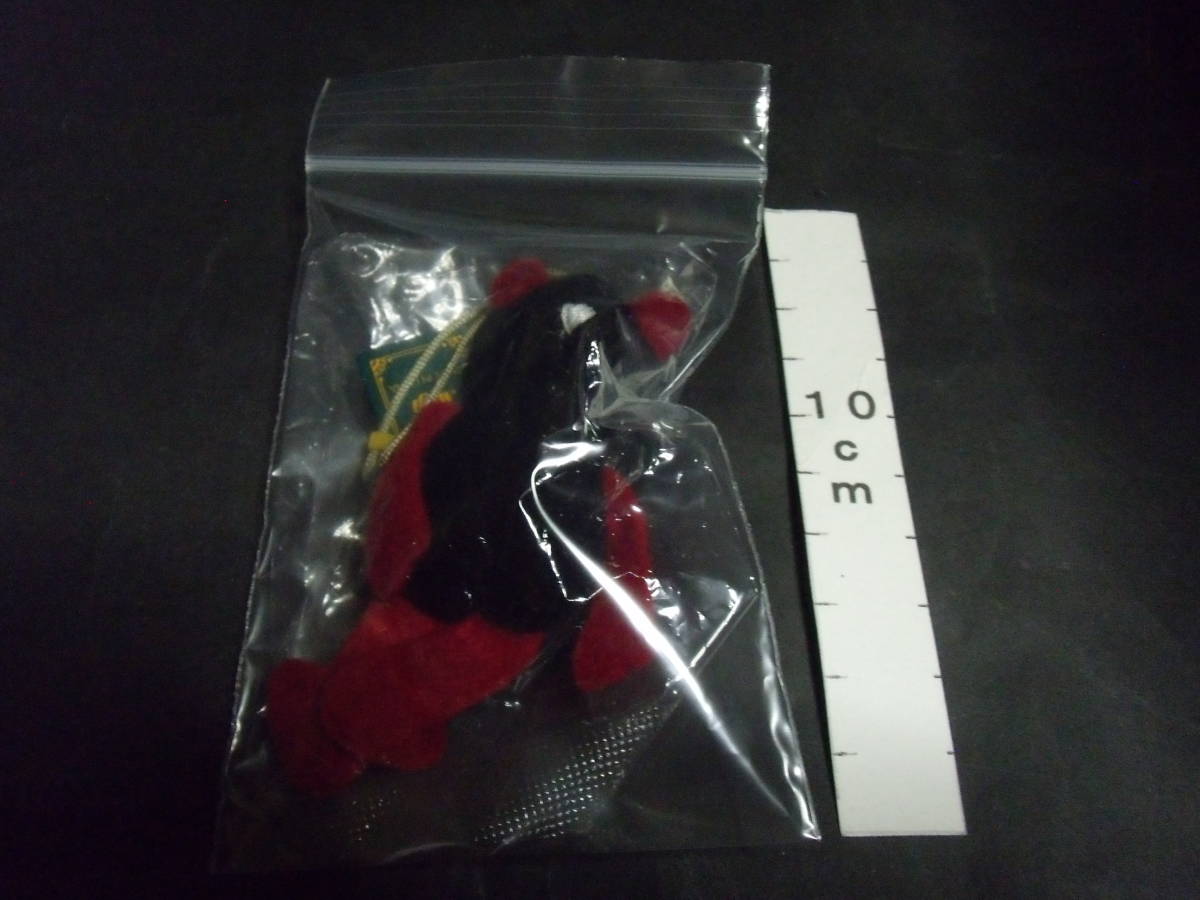 明治製菓365日のバースデーベア 12月18日 イッペイ拍卖