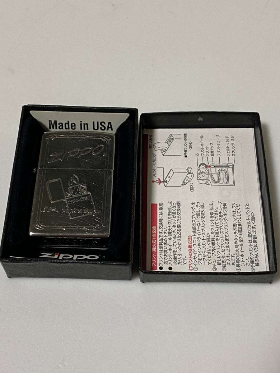 zippo ジッポー 25th anniversary BRADFORD.PA. ライター拍卖