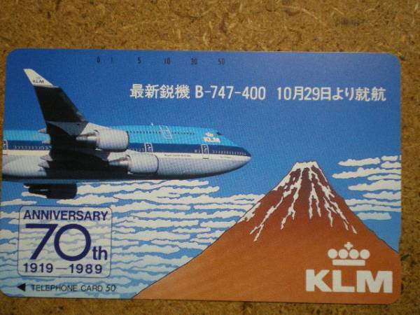 hiko・航空 110-74501 KLMオランダ航空 富士山 テレカ拍卖
