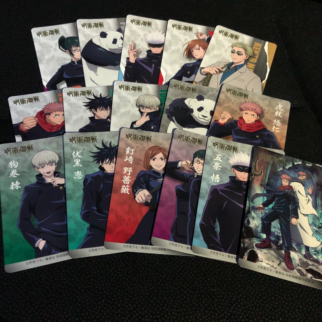 呪術廻戦 アトレ秋葉原 コラボ ジャンプショップ ナムコ キャラポップストア 特典 キャラカード 16種 オリジナルカード 五条 狗巻棘 伏黒拍卖