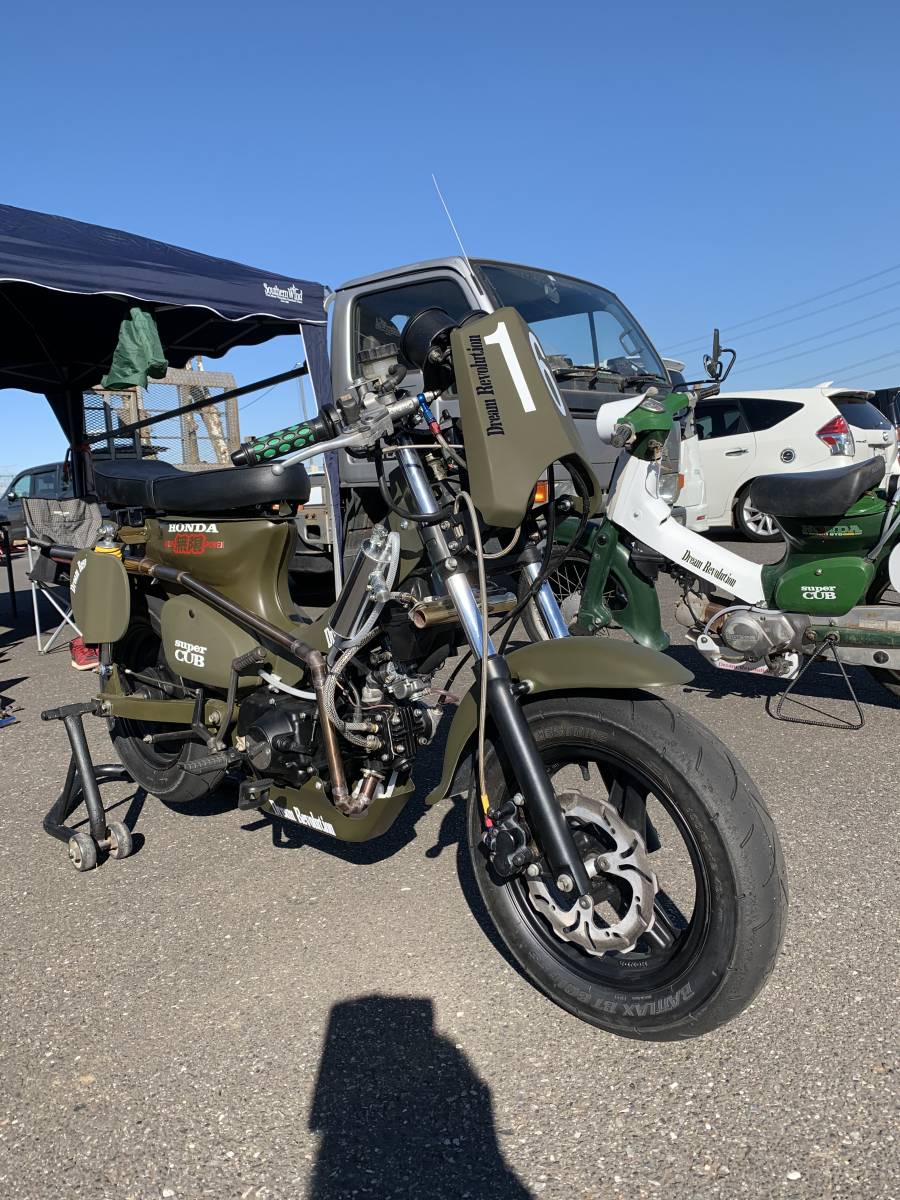 汎用 ゼッケンカウル フロント NSR MBX エイプ XR50 NS50 GAG YSR NS1 GS50 モンキー その他等に ドリームレボリューション拍卖