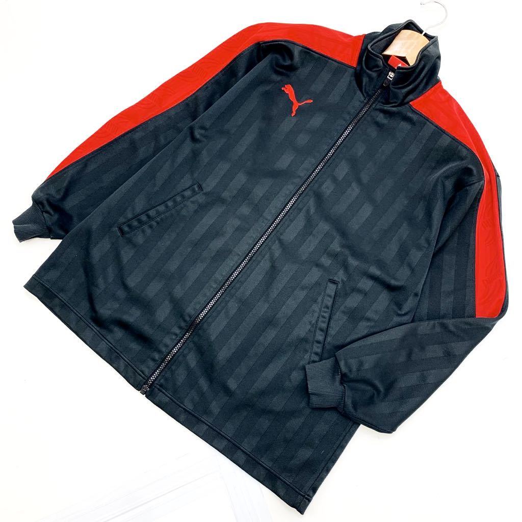 ■プーマ PUMA ジャージ ジャケット トラックトップス メンズ 【人気スポーツアイテム♪】【ブラック × レッド】SSサイズ■DF57拍卖