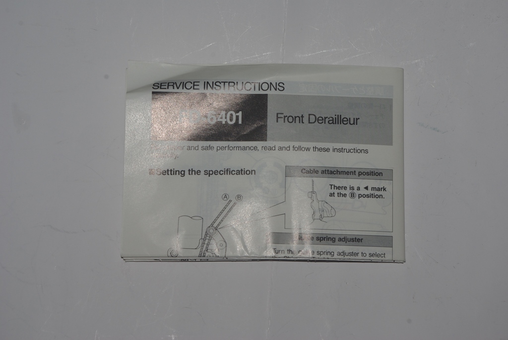 シマノ 600ULTEGRA フロント変速機 FD-6401 取扱説明書拍卖