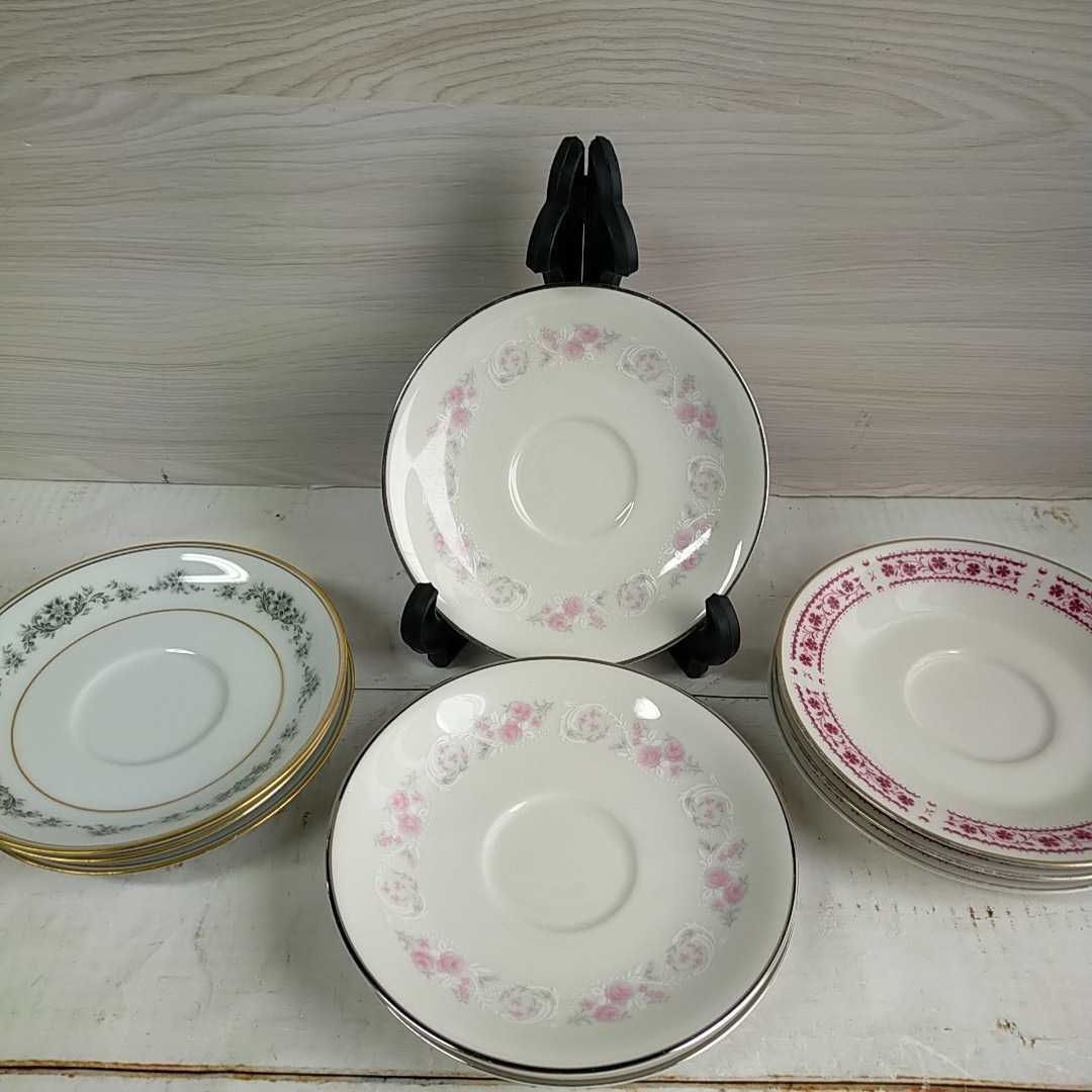 ノリタケ Noritake コーヒーソーサー9枚セット アイボリーチャイナ含む3種類 受け皿 花柄 金縁 銀縁 インテリアに 昭和レトロ 拍卖