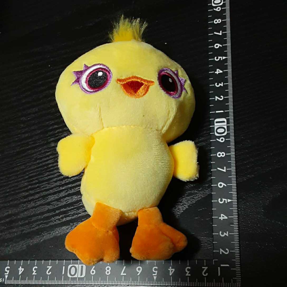 非売品☆ディズニー☆ピクサー☆トイ・ストーリー☆かばんにつけられる☆ぬいぐるみ☆ボールチェーン☆残1拍卖