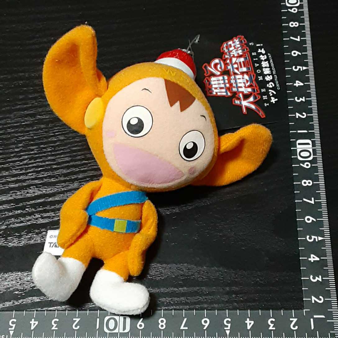 非売品☆映画☆踊る大捜査線☆ザ・ムービー3☆湾岸君☆かばんにつけられる☆マスコット☆ぬいぐるみ☆残1拍卖