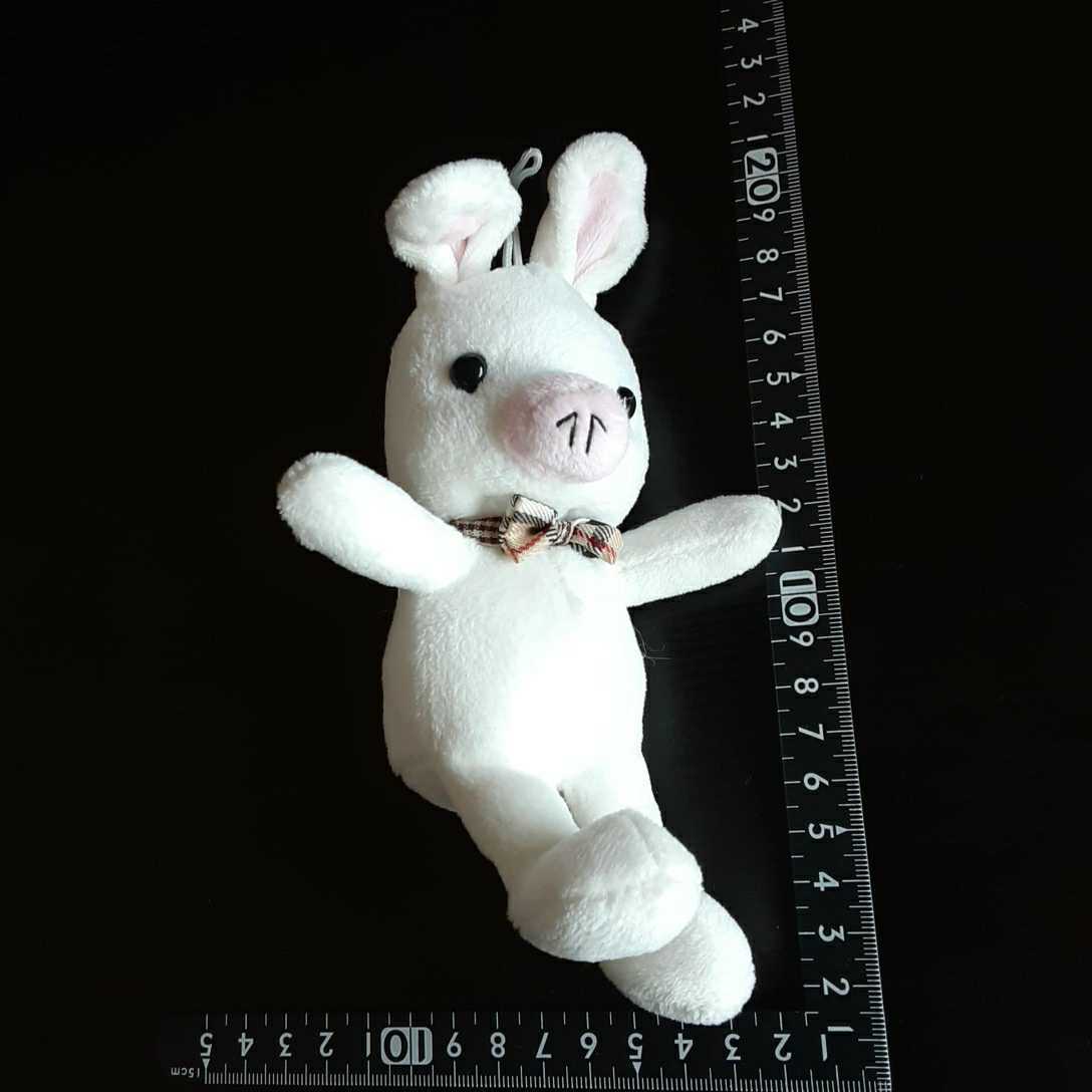 非売品☆韓国☆うさぎちゃん☆ぬいぐるみ☆ストラップ☆残1拍卖
