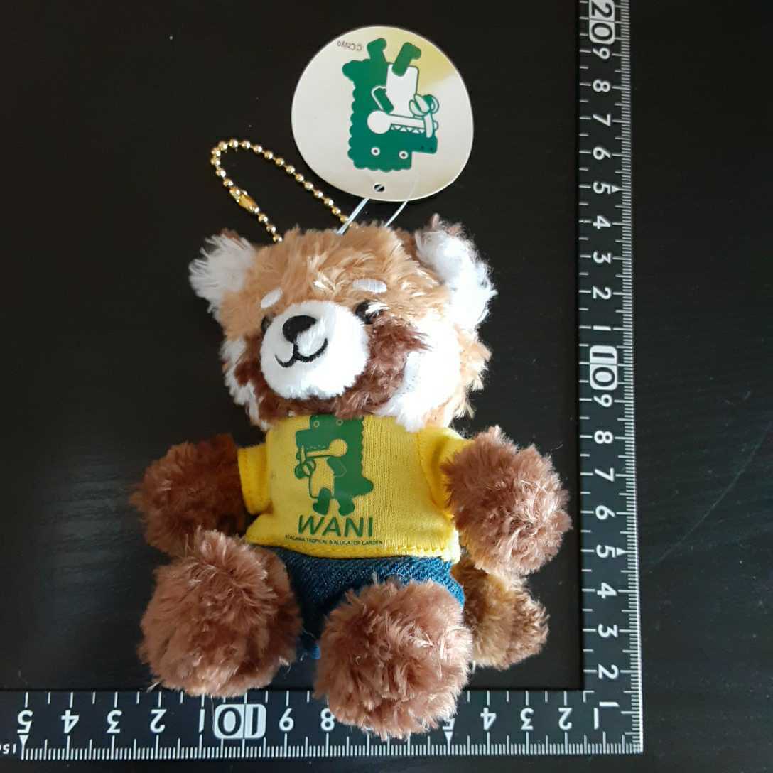 超素敵☆熱川バナナワニ園☆キャラクター☆ぬいぐるみ☆残1拍卖