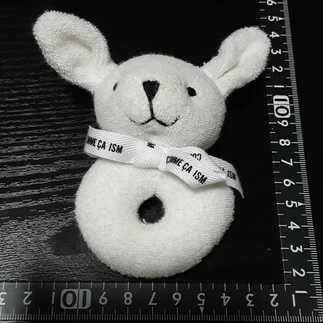 非売品☆COMME CA ISM☆コムサイズム☆鈴入り☆マスコット☆ぬいぐるみ☆残1拍卖