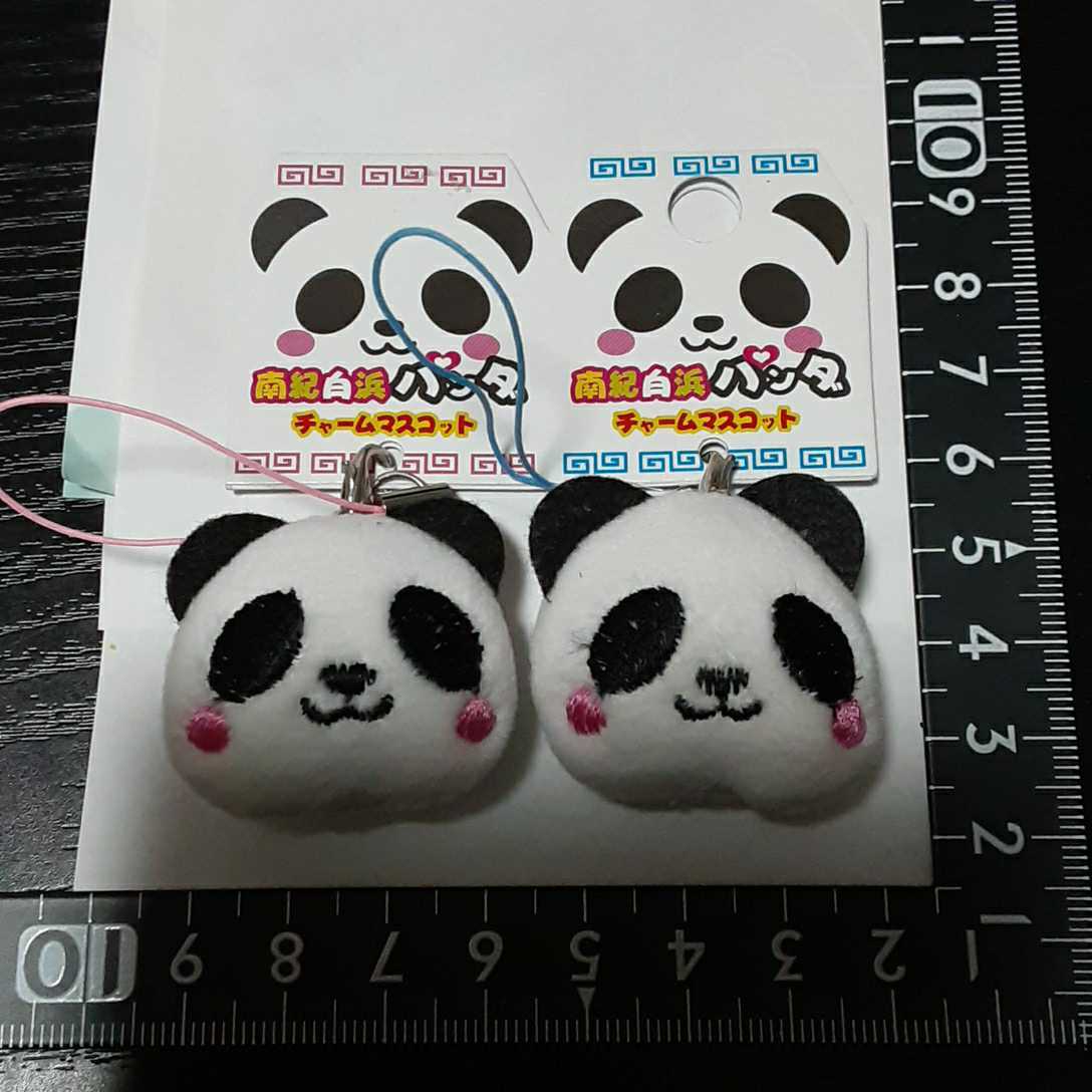 超素敵☆ミニ☆パンダちゃん☆アベック☆ぬいぐるみ☆ストラップ☆残1拍卖