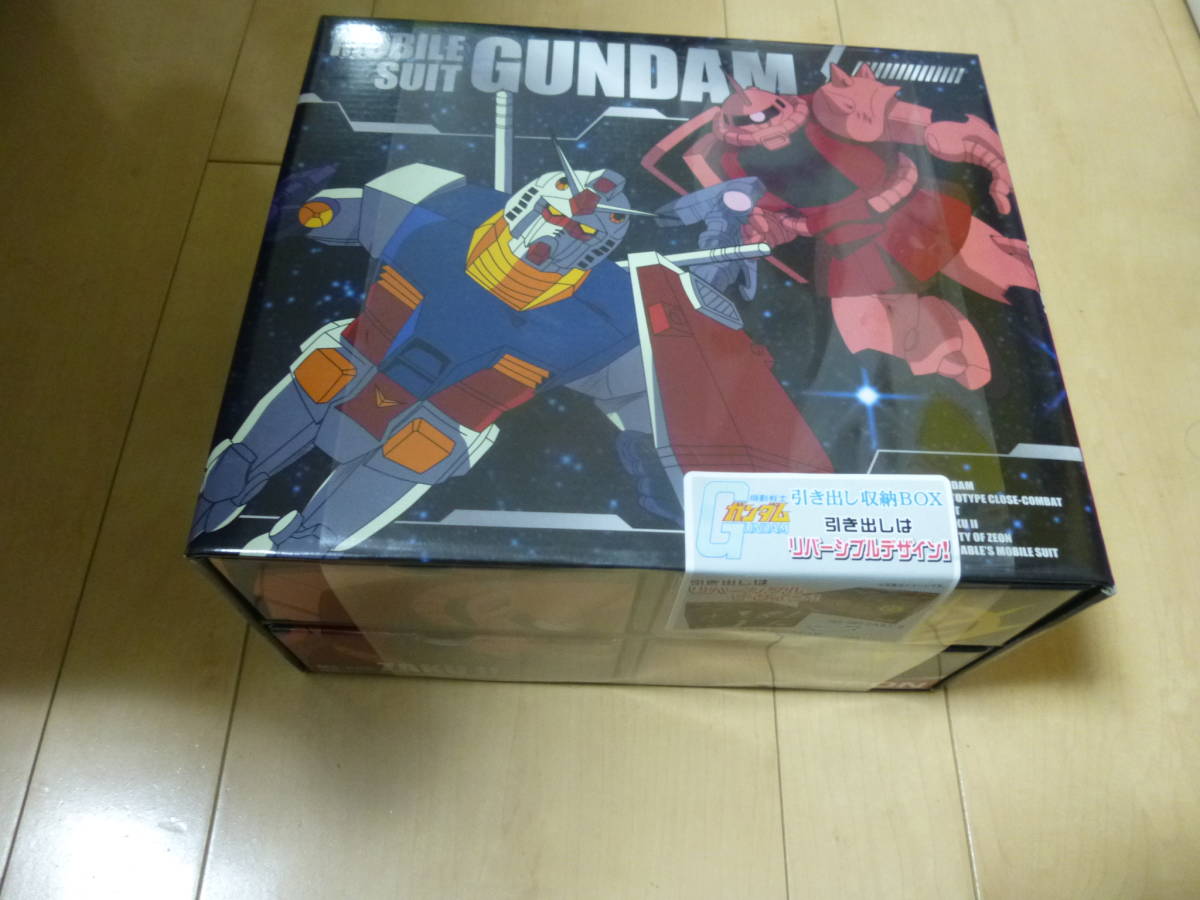 ガンダム引き出し収納BOXのみ (菓子なし)拍卖