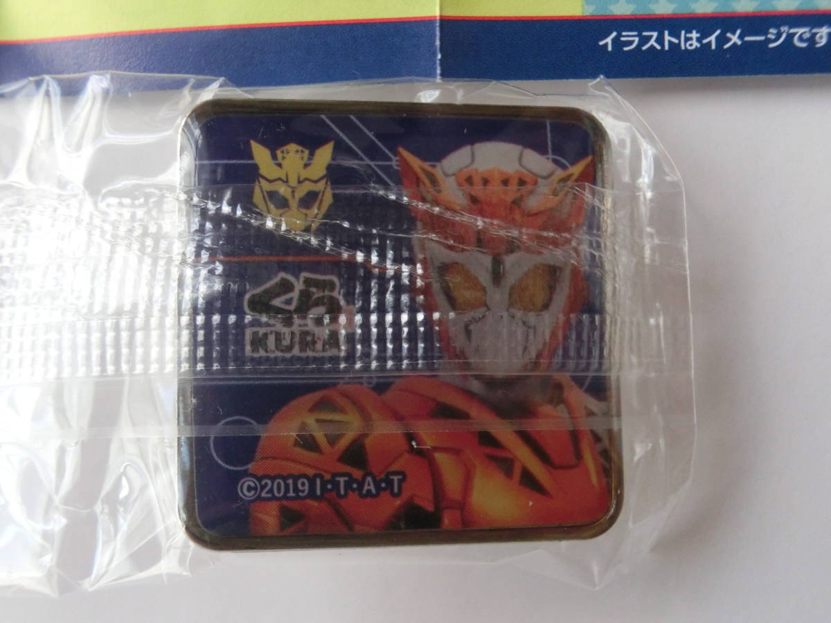 バルキリー 仮面ライダー01 エポキシピンバッジ くら寿司 非売品 仮面ライダーゼロワン拍卖