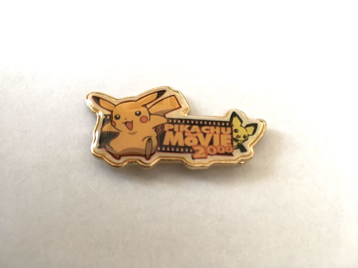 ポケットモンスター ポケモン PIKACHU the MOVIE 2000 ピカチュウ ザ ムービー バッジ バッチ 映画限定 ピカチュウ ピチュー拍卖