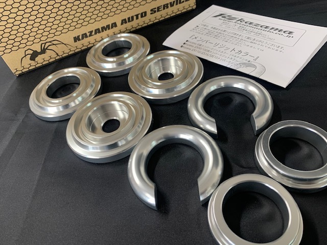 【カザマオート製】JZX90 JZX100 割り入り メンバーリジットカラー 剛性・ジャダー解消②拍卖