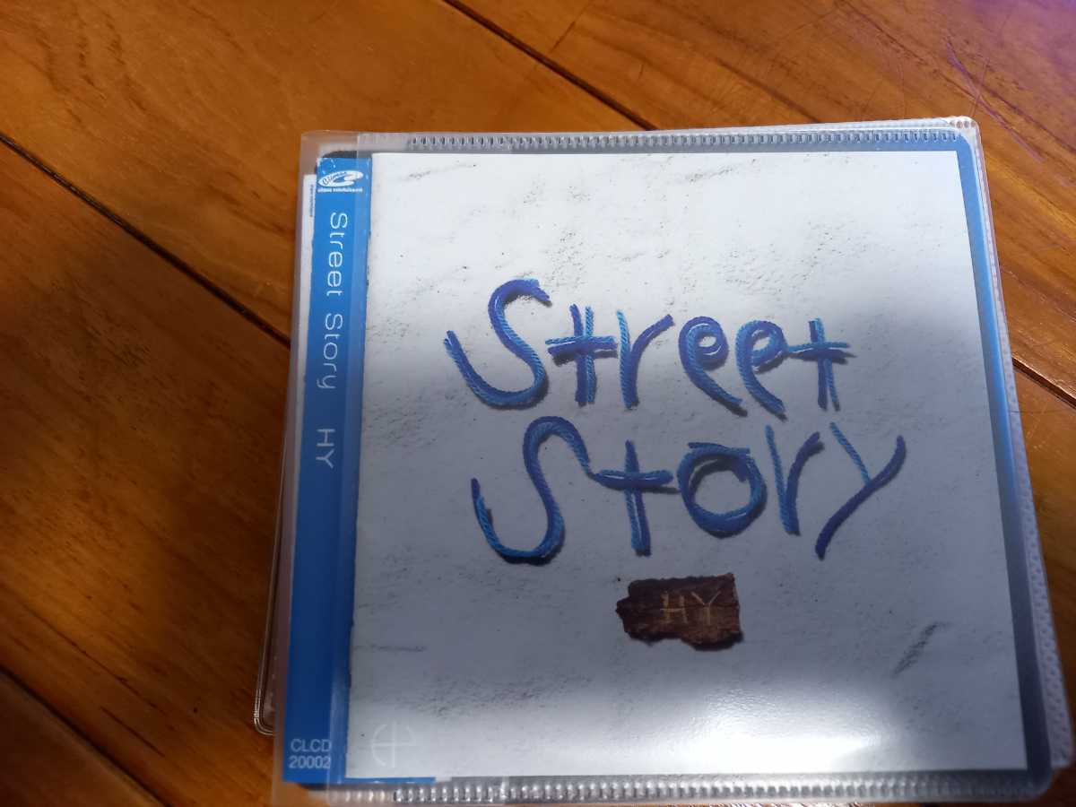 Street Story/HY拍卖