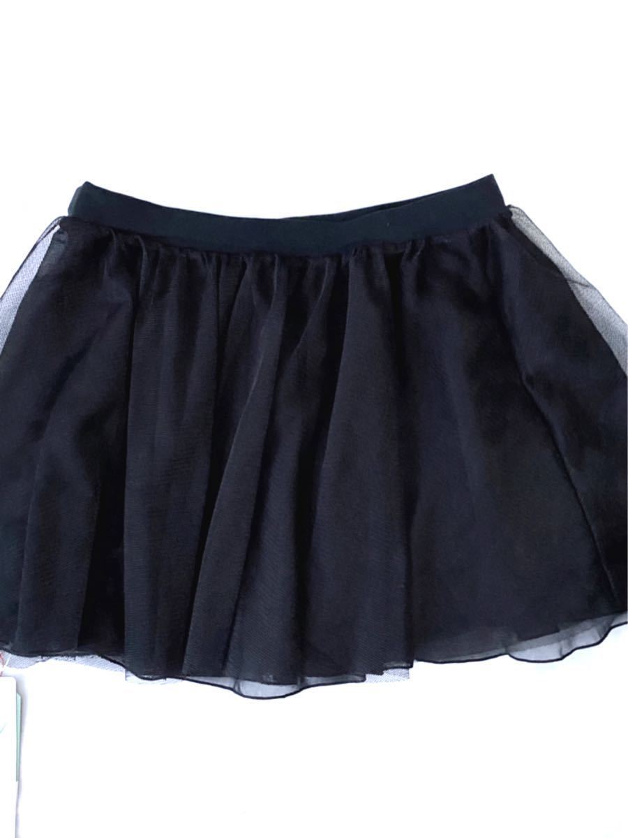 新品 chacott チャコットジュニア ★価格9,350円 リバーシブルスカート 黒 140J~150J拍卖