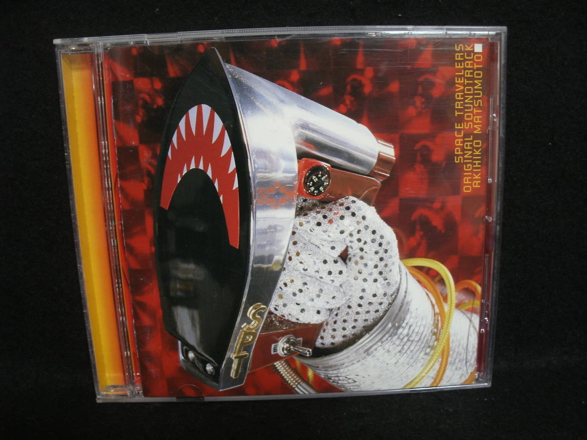 【中古CD】 SPACE TRAVELERS SOUNDTRACK / AKIHIKO MATSUMOTO / 松本晃彦 / スペース・トラベラーズ拍卖