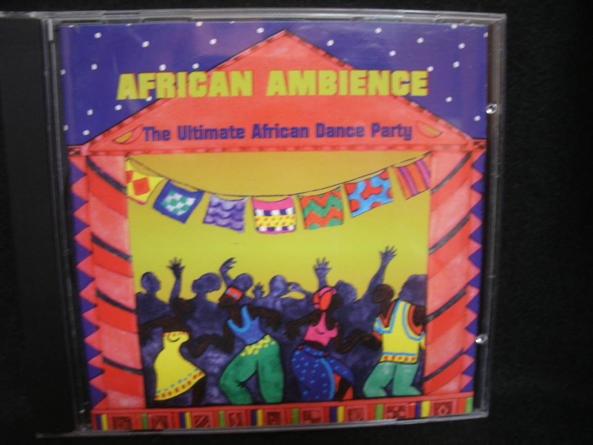 【中古CD】 AFRICAN AMBIENCE / THE ULTIMATE AFRICAN DANCE PARTY / YOUSSOU N'DOUR 他拍卖