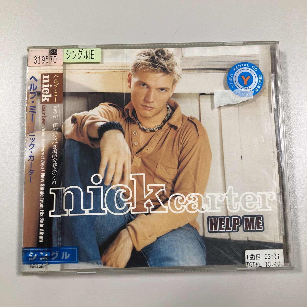 貴重です!CD ヘルプ・ミー ニック・カーター 貴重なシングル バックストリートボーイズ 【20-12A】拍卖