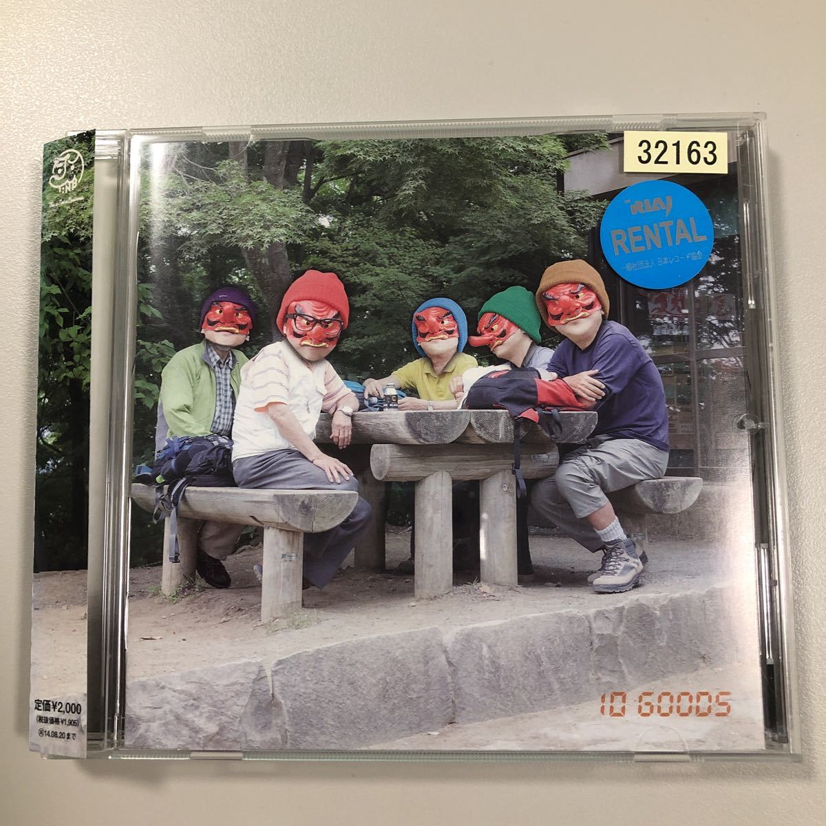 貴重です!CD This is Not a Business 10 GOODS【20-12A】拍卖