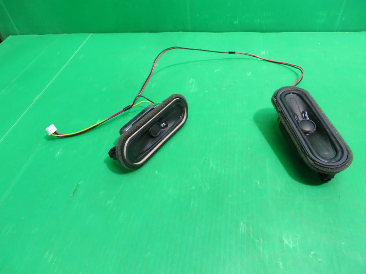 PC1301▼日立 HITACHI Wooo 2015年製 液晶テレビ L43-H3 スピーカー左右 部品拍卖