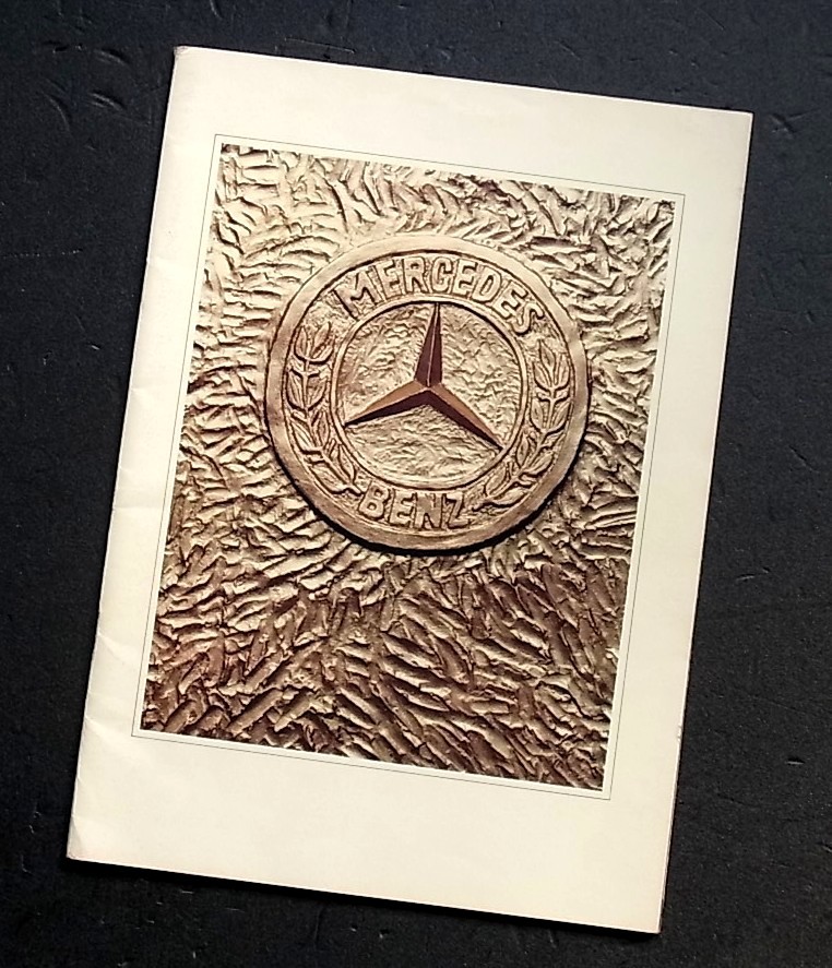 希少 カタログ メルセデスベンツ 総合カタログ    拍卖