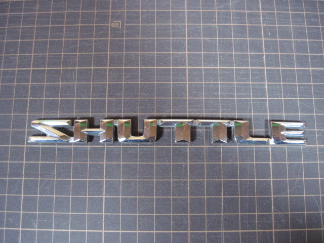 ホンダ 純正 シャトル SHUTTLE 車名 エンブレム 17cm×1.5cm 中古 210184拍卖