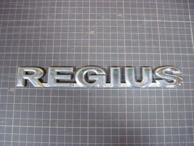 トヨタ 純正 レジアス REGIUS 車名 エンブレム 22.5cm×2.7cm 中古 210198拍卖