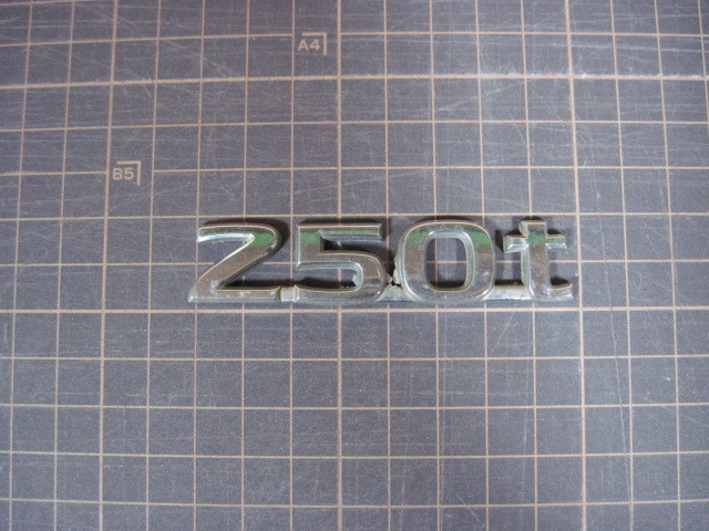 250t グレード エンブレム 8cm×1.5cm 中古 210246拍卖