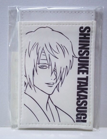 銀魂 パスケース 2009 高杉晋助 白 バンダイ 未開封拍卖