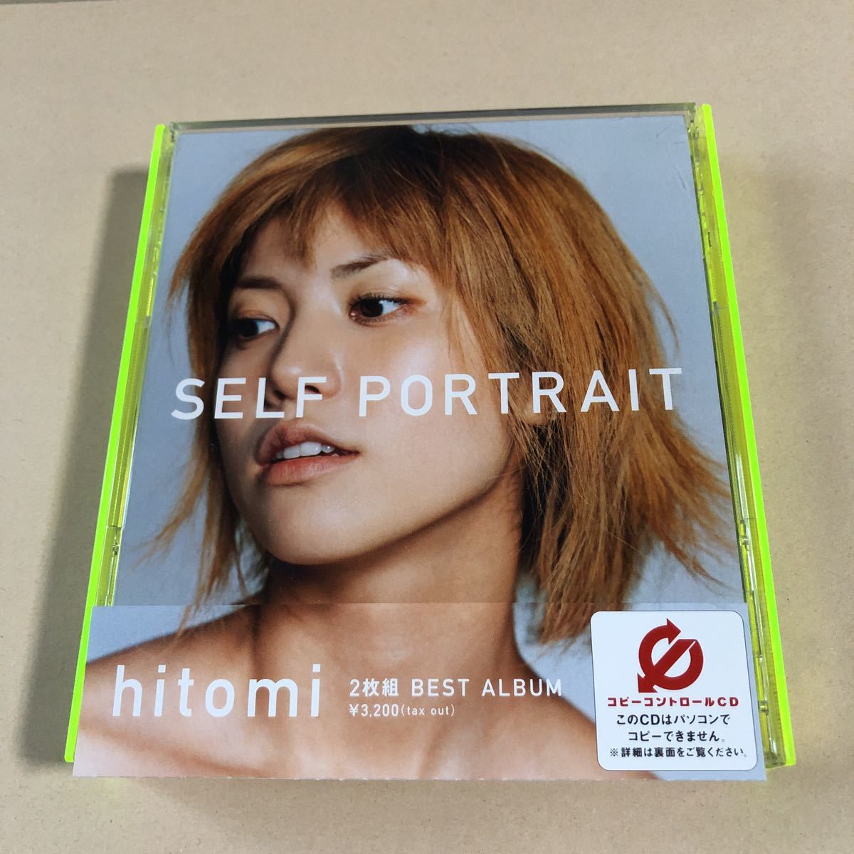 hitomi 2CD「SELF PORTRAIT」拍卖