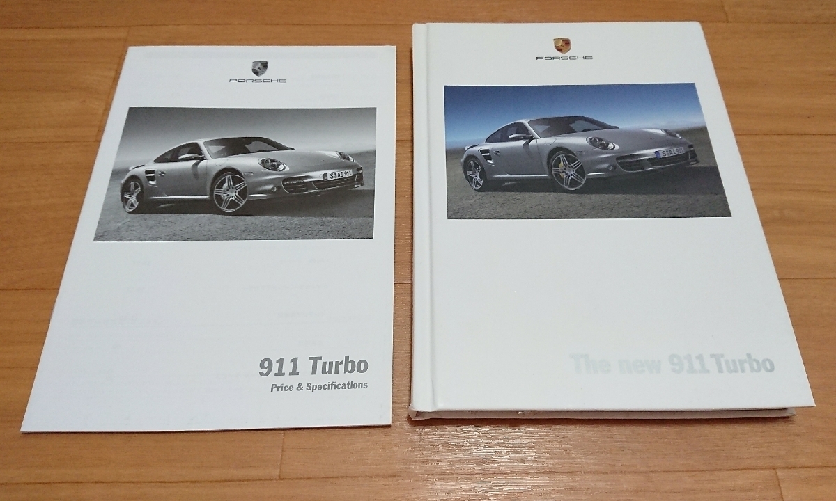 ポルシェ911ターボカタログ2冊セット 2006年 日本語版(997)拍卖