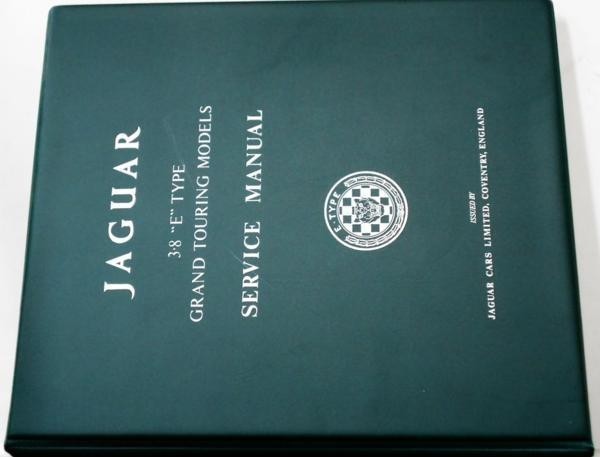JAGUAR 3.8 E-TYPE SERVICE Manual + 追補版 4.2 E-TYPE 2+2拍卖