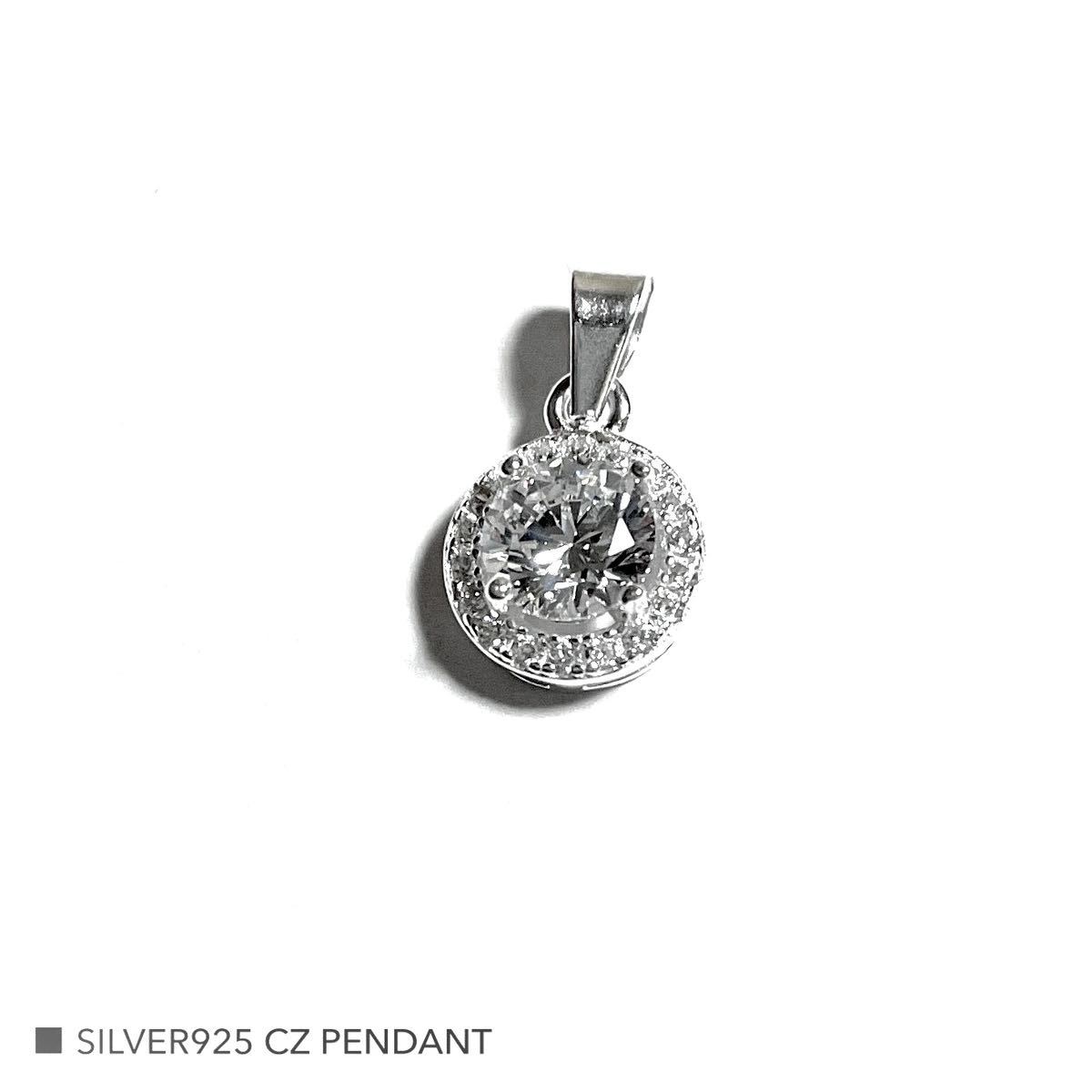 新品 シルバー925 キュービックジルコニア ペンダント ネックレス アクセサリー チャーム拍卖