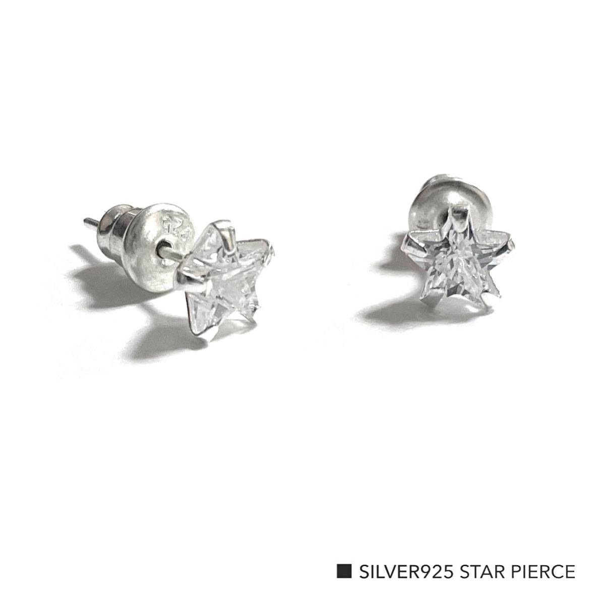 新品 シルバー925 スターピアス 星 ピアス アクセサリー キュービックジルコニア 両耳用 2個拍卖