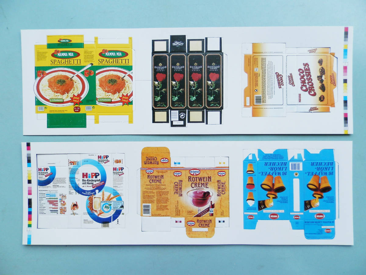 ミニチュア 4枚セット パッケージ 食品 箱 紙 ドイツ おもちゃ レトロ 1993年拍卖