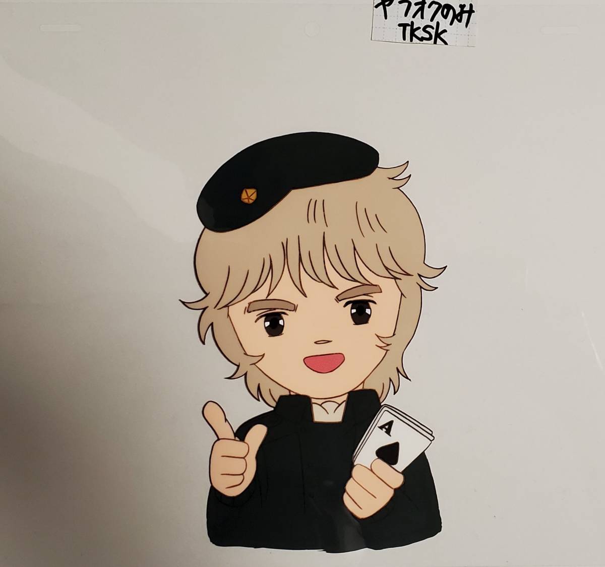 銀河英雄伝説 ユリアン・ミンツ セル画 拍卖