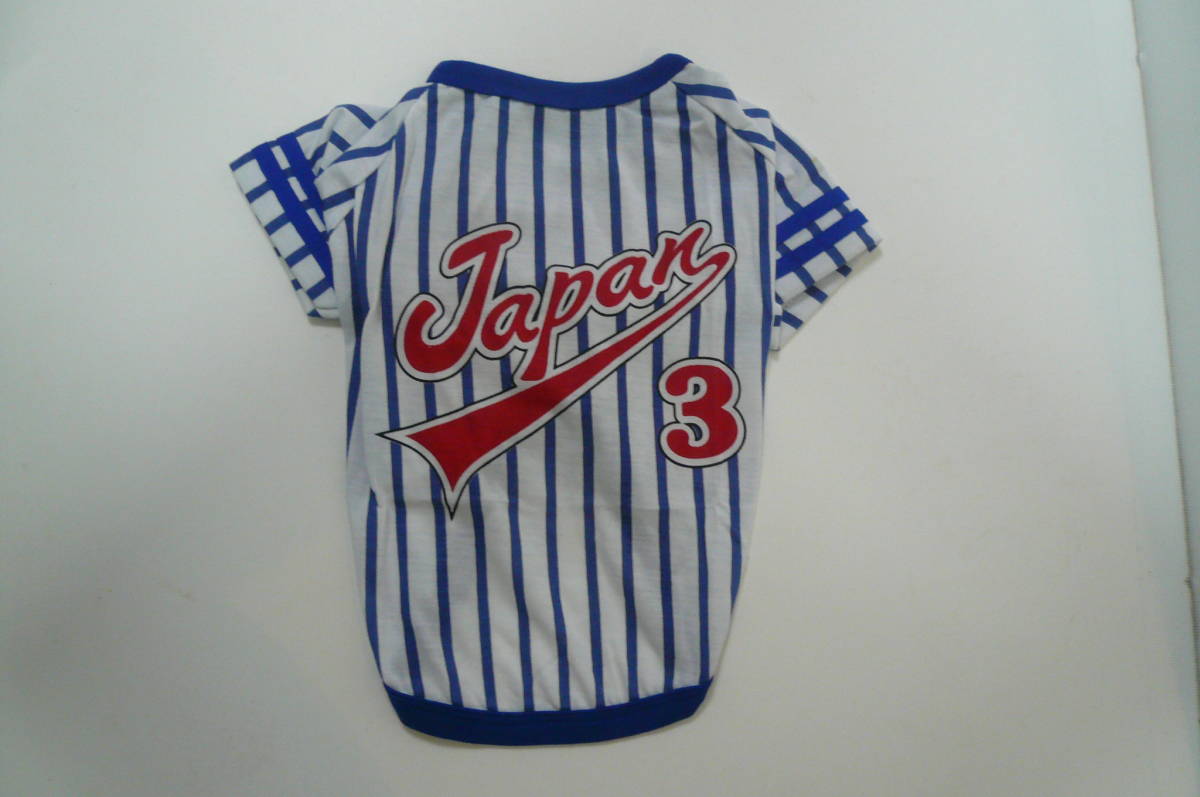 5号★送料無料・ネコポス便★小型犬(M)ワンT (袖あり)ベースボールジャパン応援ウェア(青)拍卖