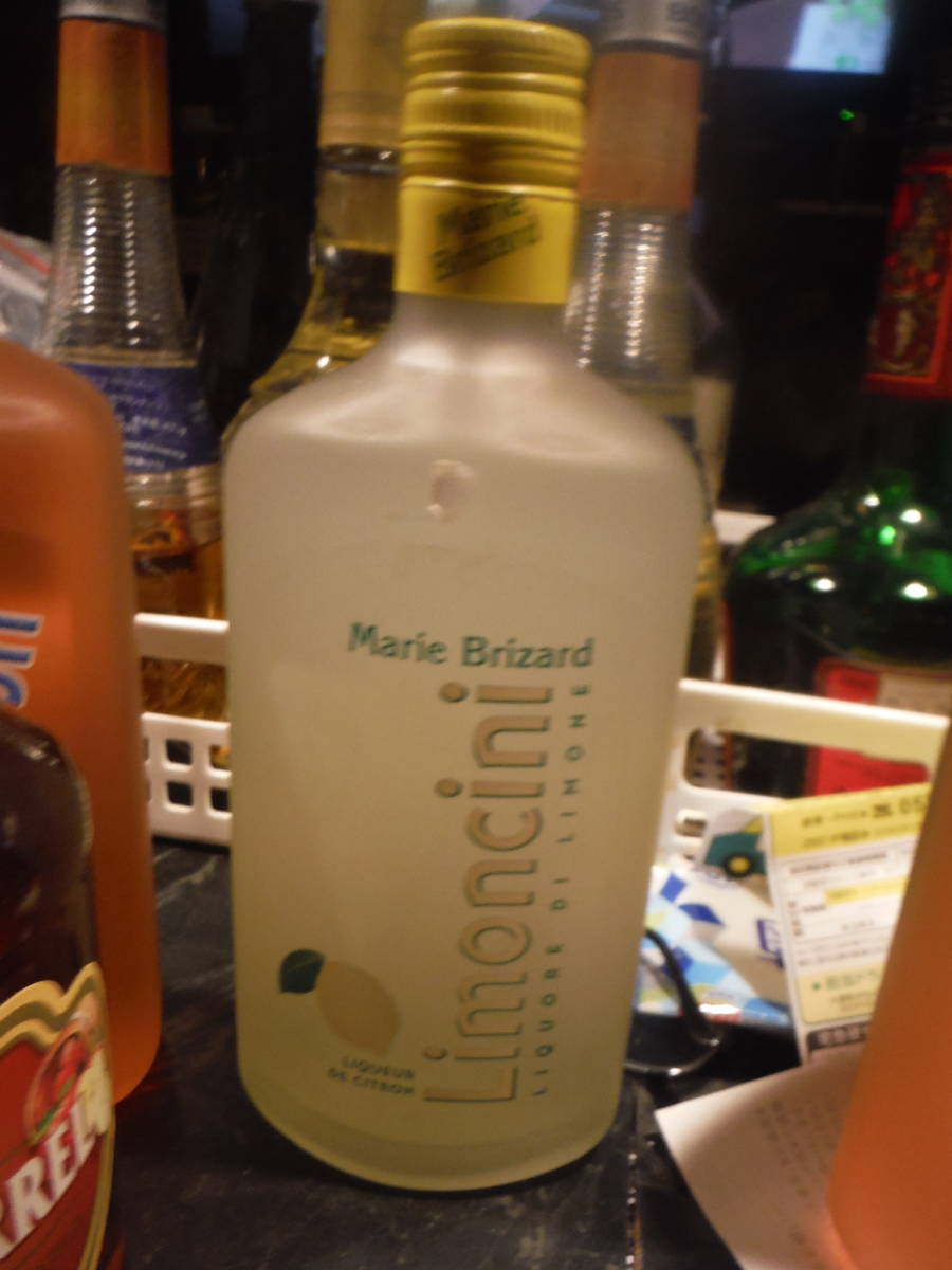 LemonCini マリオブリザード 未開封 700ml 拍卖