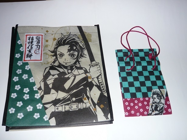 鬼滅の刃 桔梗信玄餅 ショッパー 竈門炭治郎拍卖